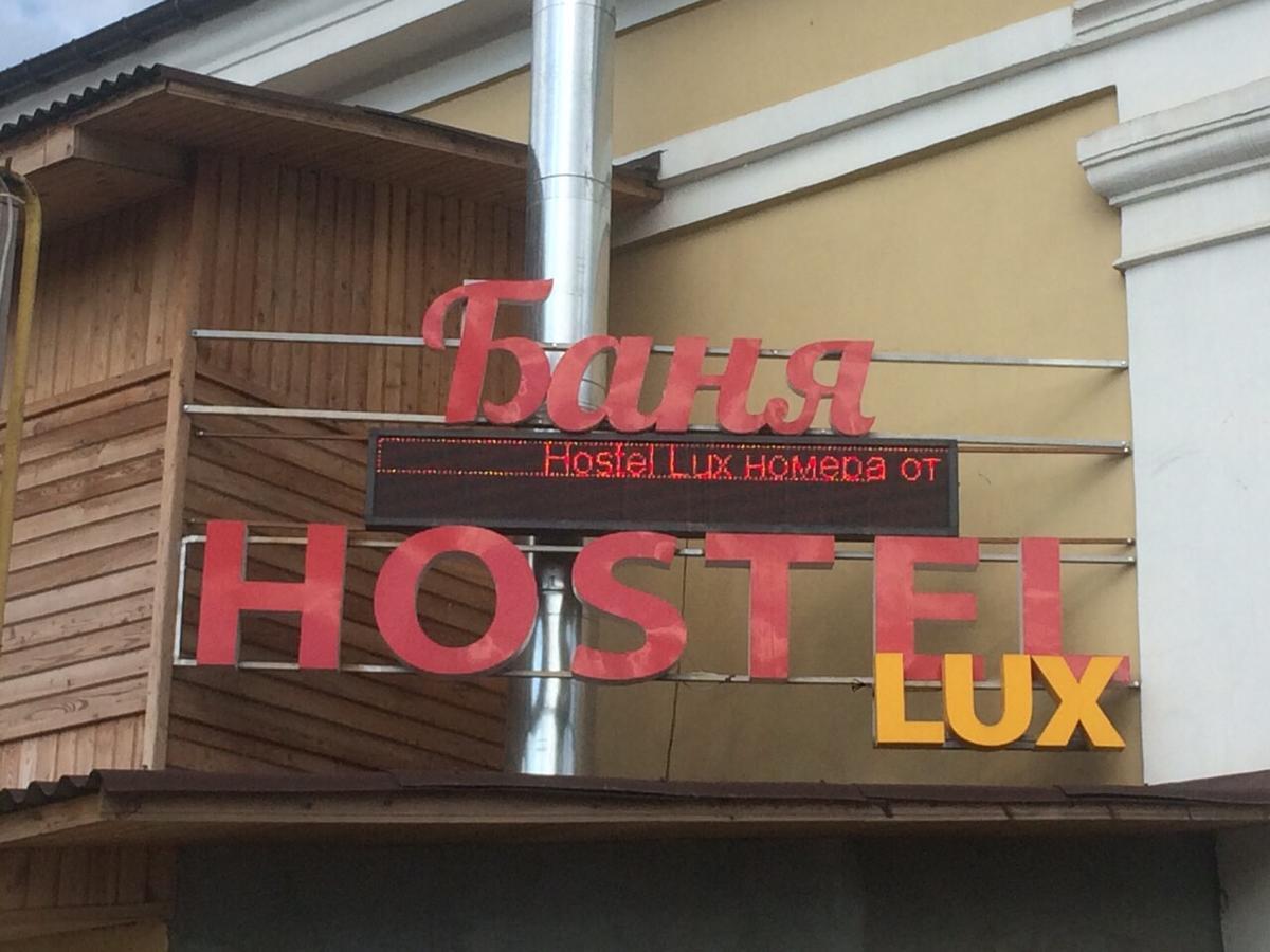 Hostellux Odessa Exteriör bild